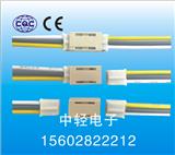 接線端子新興市場有哪些需求？