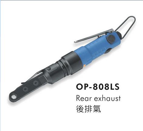 供应OP-808LS气动棘轮扳手,宏斌气动工具