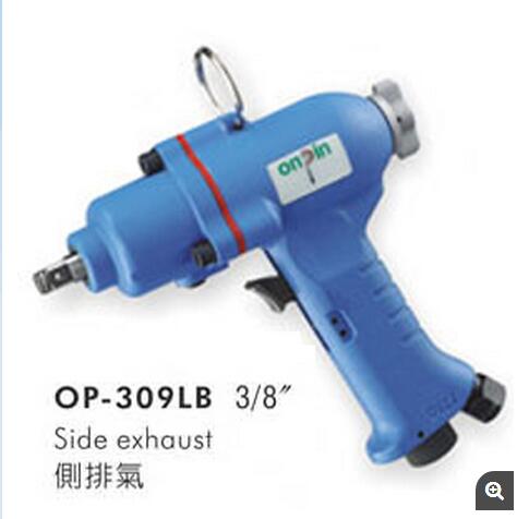 供应OP-309LB气动扳手,风炮,宏斌气动工具