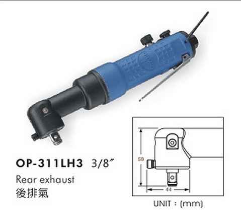 供应OP-311LH3气动扳手,风炮,苏州气动工具