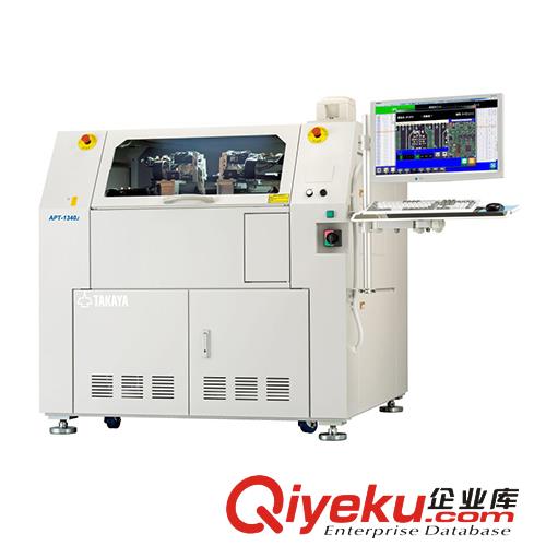 TAKAYA飛針測試機APT-1340J 衡鵬企業(yè)