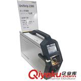 瑞士線纜剝皮機US2300索鈮格剝皮機 衡鵬供應(yīng)