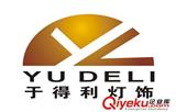 太陽能一體化路燈