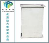 玻鎂風管產品特點
