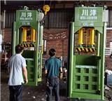 圍欄服裝打包機