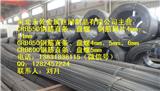 GB/T13788-2008標(biāo)準(zhǔn)下CRB550冷軋帶肋鋼筋規(guī)格有哪些？
