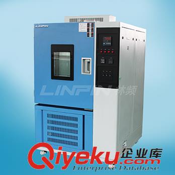 高低溫濕熱試驗箱如何挑選平穩開關電源 
