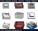 浙江塑料注射模具廠家注塑框模具評(píng)價(jià)