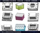 臺(tái)州塑膠注塑模具廠家注塑儲(chǔ)物箱模具開模 