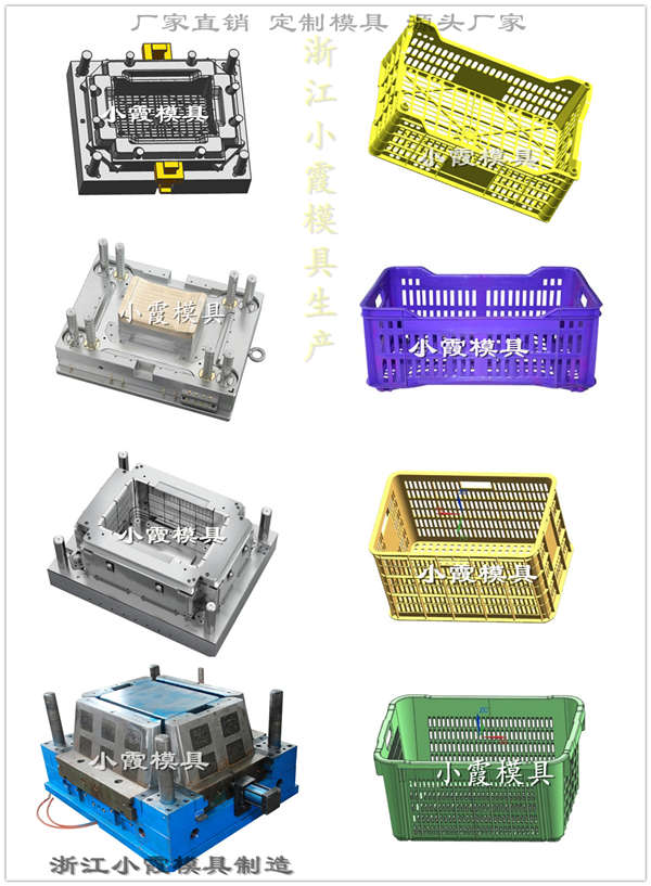 台州塑料注射模具厂家注塑框模具值得信赖 