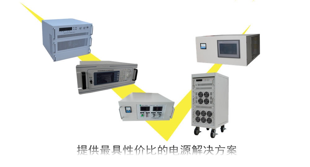  400V850A直流电源稳压电源恒流电源大功率开关电源可调电源