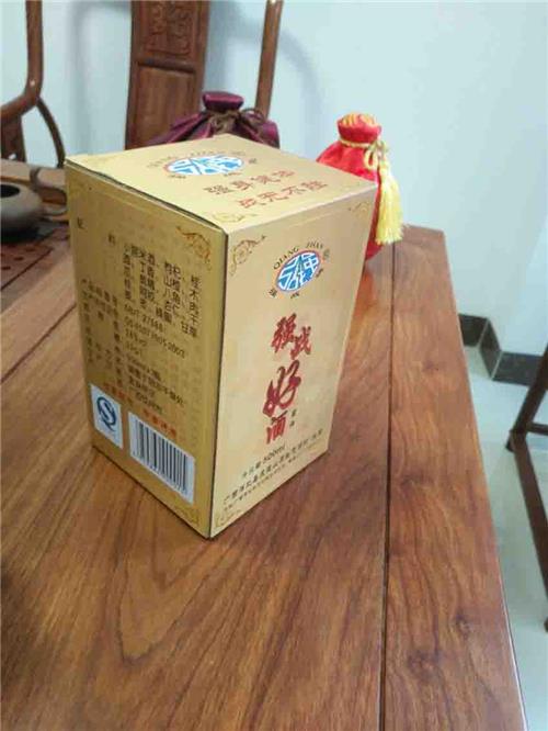 强战牌系列