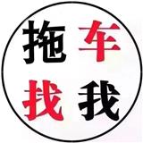 廈門到上海往返汽車托運公司……%）——
