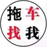 桂林到濟(jì)南汽車托運(yùn)公司?。r(jià)格多少
