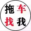 南昌到深圳汽车托运公司（专线%价格）