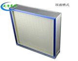  綿陽醫(yī)院過濾器|綿陽制藥廠空氣過濾器|綿陽高效空氣過濾器