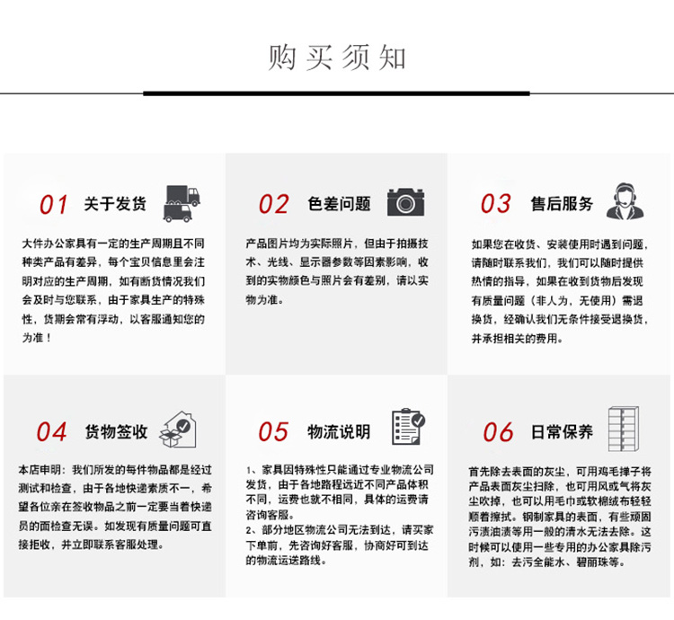 中山鋼制文件柜 半玻璃門財務(wù)憑證柜 等體器械鐵皮資料檔案柜