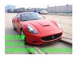 沈陽(yáng)到南寧汽車(chē)托運(yùn)公司！！價(jià)格多少