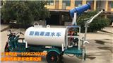 日照大型霧炮灑水車多功能除塵灑水霧炮車現(xiàn)場(chǎng)實(shí)拍