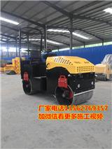 韶關(guān)1.5T壓路機(jī)功率雙鋼輪壓道機(jī)參數(shù)保養(yǎng)方法 