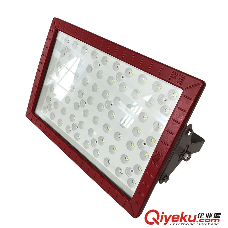 100W防爆灯150W led防爆工厂泛光灯 250W防爆LED灯