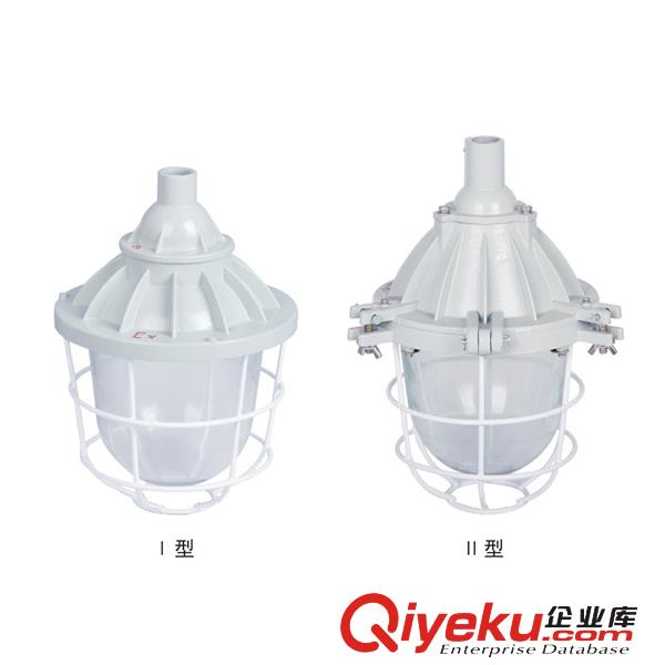 厂家直销供应BAD53-150W隔爆型防爆金卤灯高压钠灯