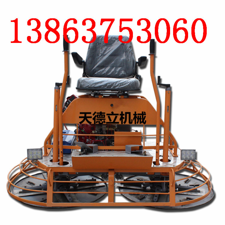 供应天德立1米座驾式抹光机 24马力混凝土地面抹光机 提浆压实抹平机
