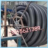 地埋單壁碳素管 電力碳素波紋管穿線管