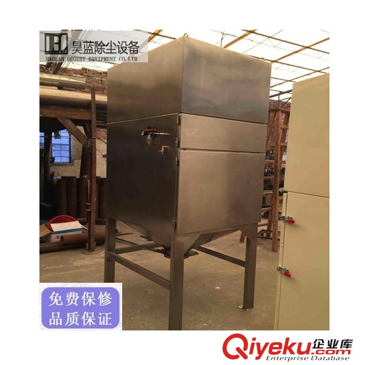 除塵器的設計原則 