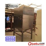 除塵器的設計原則 