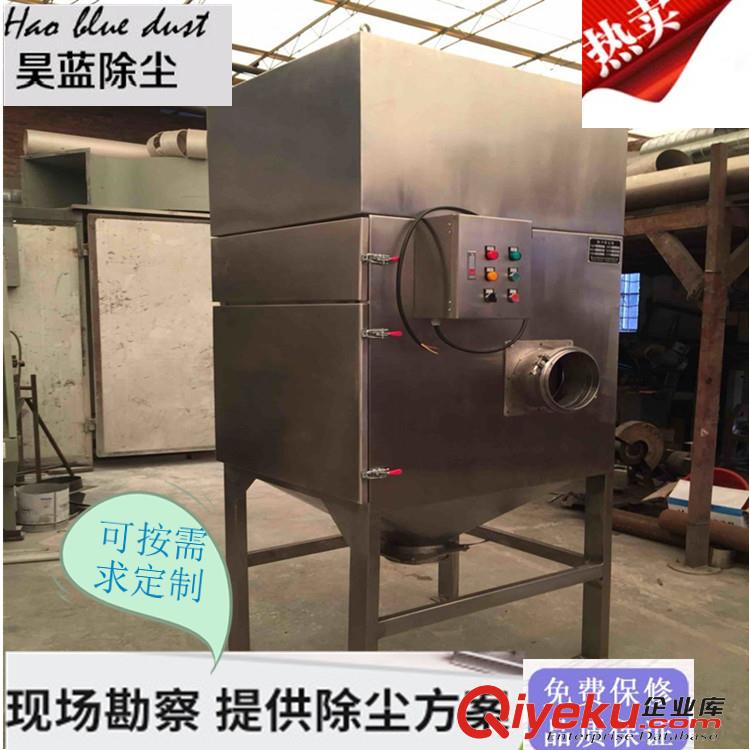 噴淋塔的工作原理 