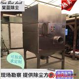 噴淋塔的工作原理 