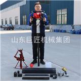 巨匠農(nóng)業(yè)土壤調(diào)查取土鉆機 15米汽油動力取樣鉆機