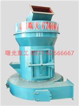 小型磨粉機怎么樣
