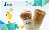 上海一點(diǎn)點(diǎn)奶茶總部，可以去考察加盟一點(diǎn)點(diǎn)奶茶嗎
