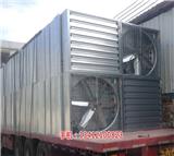 深圳松崗抽風機|抽風機批發(在線咨詢)_惠州吉隆鎮負壓風機|排氣扇安裝價格(歡迎進入