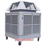 深圳坂田環(huán)保空調(diào)|移動水簾空調(diào)通風降溫工程(推薦商家)(圖)