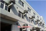 深圳華富濕簾空調(diào)|水空調(diào)工程(圖)新聞網(wǎng)