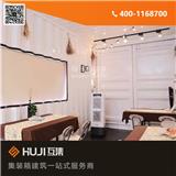 南昌集裝箱酒吧_集裝箱餐廳公司(查看)_淄博集裝箱水果店_集裝箱餐廳設計改造(歡迎進入