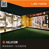 鄭州集裝箱別墅_集裝箱叢住宅定制(優(yōu)質(zhì)商家)_泉州集裝箱別墅_集裝箱玻璃別墅價格(歡迎進入