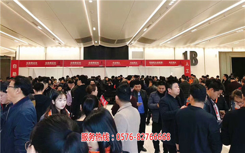 展会会议报名系统|展会人脸识别系统-魔块网络科技(优质商家)_审图报馆软件|展会自助注册系统-魔块网络科技(欢迎进入