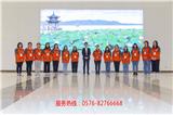會展展商管理系統|展會現場bz系統-魔塊網絡科技(查看)-會展客戶關系管理系統|展會審圖報館系統-魔塊網絡科技