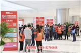 展商及展品展覽展示系統|展會呼叫中心系統-魔塊網絡科技(推薦閱讀)