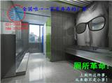 威海不銹鋼小便槽廠家_威海不銹鋼小便池安裝(推薦閱讀)-江門不銹鋼小便槽加工_江門不銹鋼小便池廠家