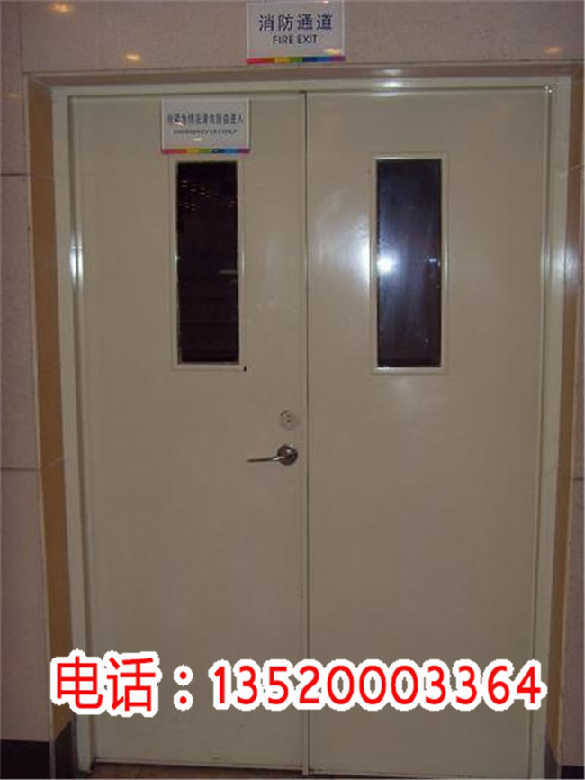 北京大興區(qū)專業(yè)安裝防火門安裝_鋼制防火門安裝zmpp(優(yōu)質(zhì)商家)_北京石景山安裝防火門廠家_安裝防火門安裝方法(歡迎進(jìn)入