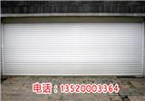 北京門頭溝安裝維修車庫電動卷簾門_修理電動卷簾門安裝指南(在線咨詢)-北京通州區(qū)電動卷簾門報價安裝_電動卷簾門售后維修電話制造廠家