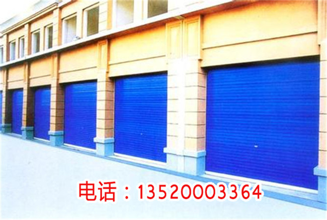 北京門頭溝安裝維修車庫電動卷簾門_防火電動卷簾門多少錢優(yōu)惠促銷(查看)_北京通州區(qū)安裝電動卷簾門廠家_維修車庫電動卷簾門zmpp(歡迎進(jìn)入