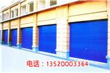 北京門頭溝安裝維修車庫電動卷簾門_防火電動卷簾門多少錢優(yōu)惠促銷(查看)_北京通州區(qū)安裝電動卷簾門廠家_維修車庫電動卷簾門zmpp(歡迎進入