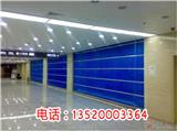 北京門頭溝安裝安裝防火卷簾門價格_維修卷簾門電話zmpp(多圖)-北京大興區(qū)安裝防火卷簾門安裝價格_防火卷簾門維修公司安裝技巧
