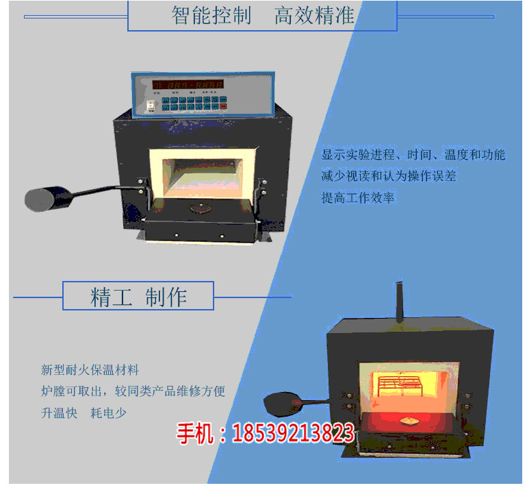 汽柴油熱值測定儀廠商_煤炭自動化卡機驗煤機報價_創研儀器儀表(在線咨詢)新聞網